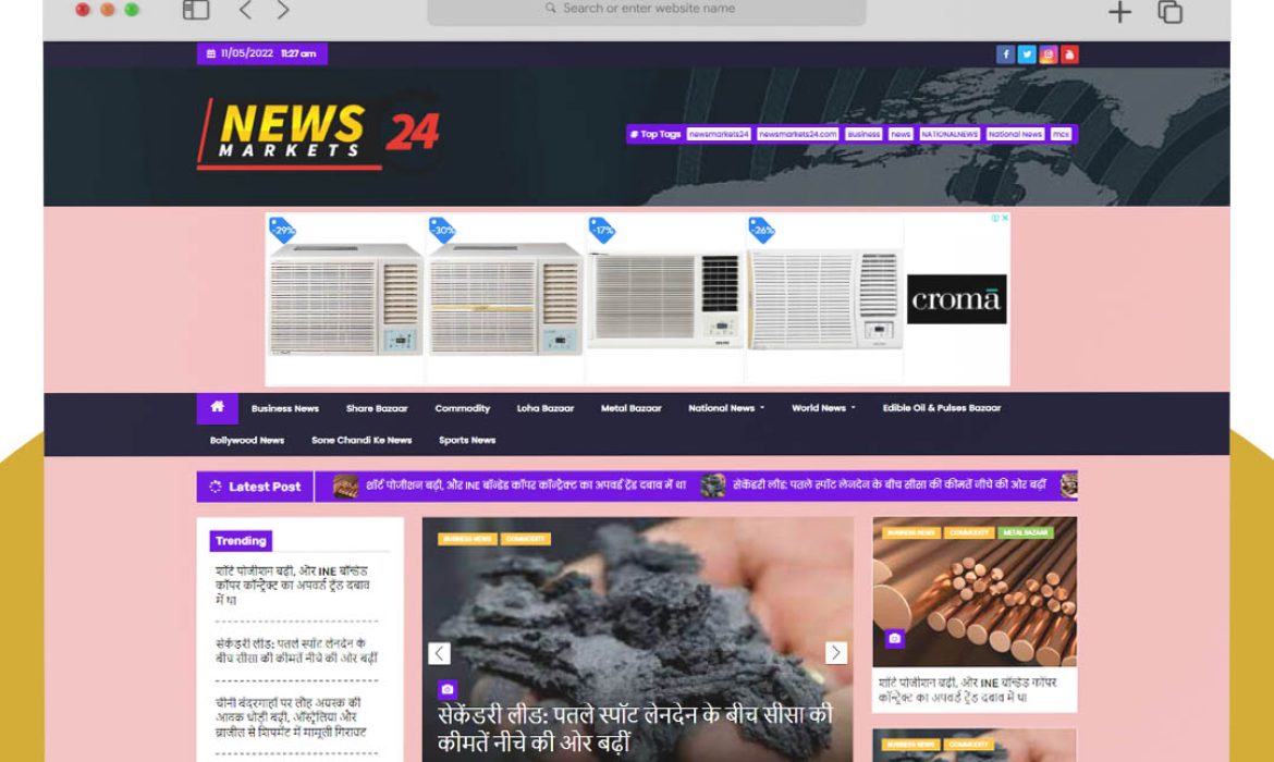 NewsMarkets24 (Website) News Portal